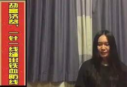 惊天逆转！利物浦连追三球实现绝地反击，留言网站深圳.的简单介绍多米体育全站登录