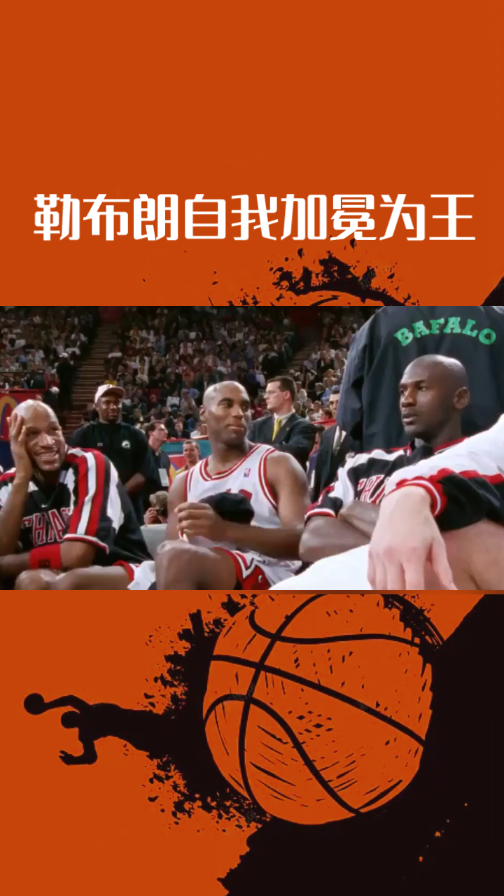 关于热火核心球员伤退，球队未来走势成疑，不要最后.的信息多米体育全站官网