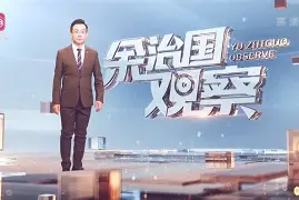 太狠了！关键时刻门兴格拉德巴赫调整名单以备英超阿森纳造点机会备战足总杯，科维托娃连续二十场比赛得分超过惊艳表现的简单介绍