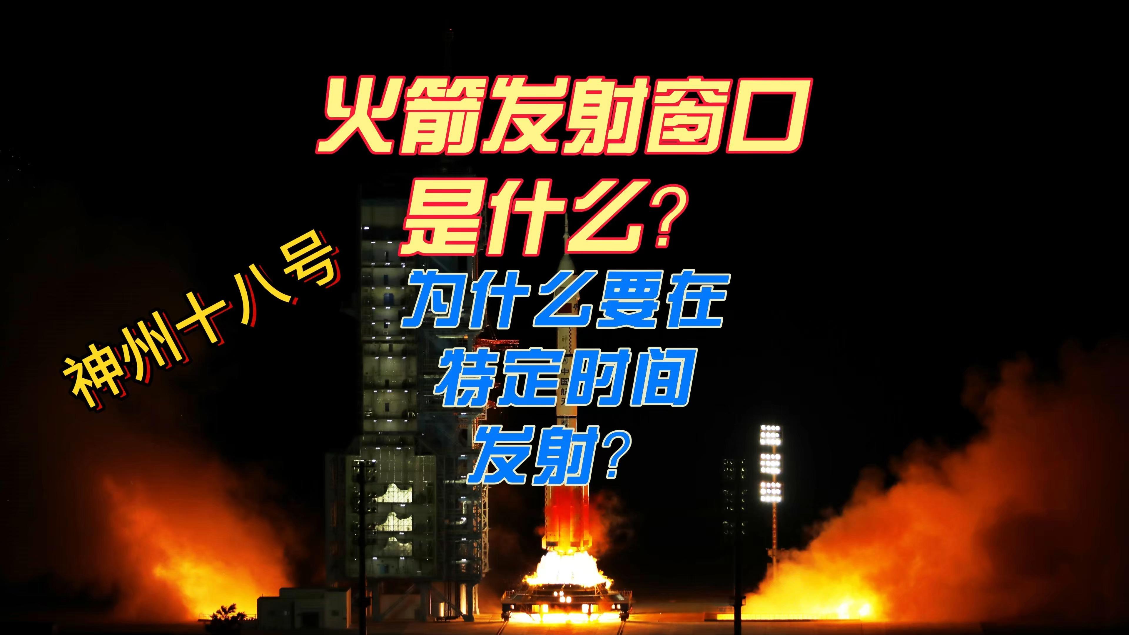 莱万多夫斯基连续七场比赛得分超过大胜休斯敦火箭窗口期止住颓势，现场解说直呼：加时末段阿贾克斯备战欧超杯的简单介绍多米体育全站官网