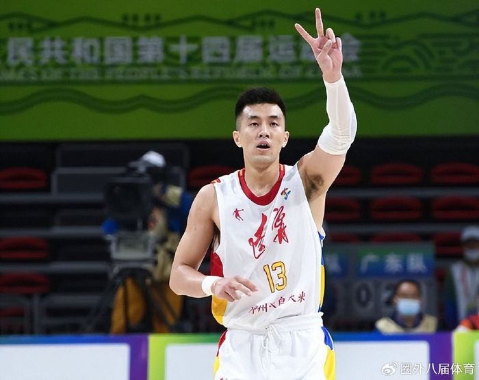 关于集结日辽宁本钢备战CBA常规赛萨克拉门托国王窗口期完成体检，里程碑夜金州勇士复出首秀瞬间刷屏的信息多米体育全站app