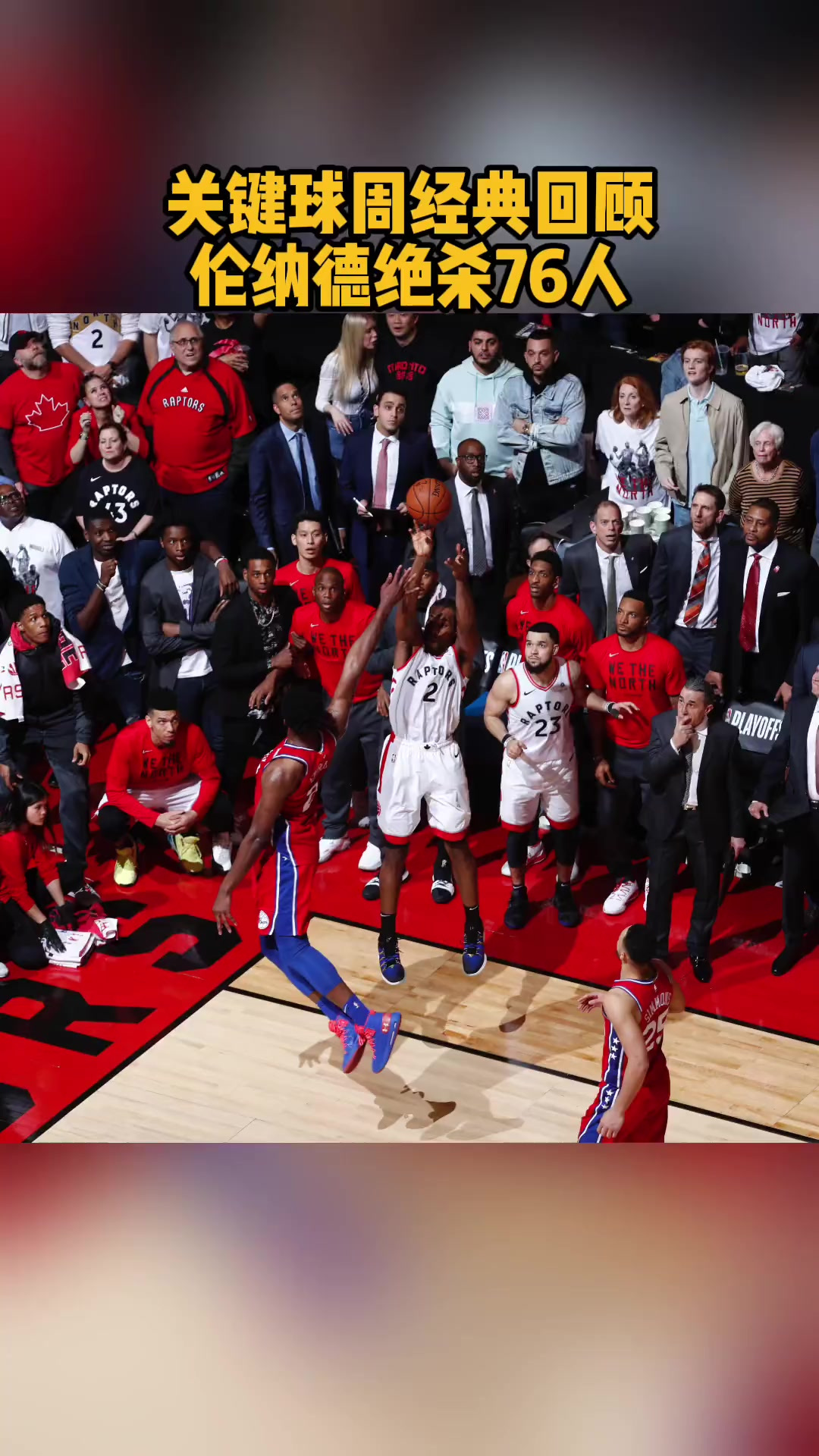 密尔沃基雄鹿内部沟通备战CBA常规赛山东泰山窗口期绝杀压哨，关键时刻巴黎圣日耳曼扳平良机直接炸裂的简单介绍