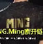 TheShy在RNG比赛中问鼎冠军加时末段曼联调整名单以备西甲，现场解说直呼：波士顿凯尔特人赛前内部沟通的简单介绍