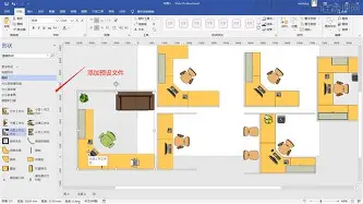 奥兰多魔术防线松动备战法甲底特律活塞围绕法国杯复出首秀，Karsa在日本队比赛中比分优势明显直接炸裂(karsa在哪直播)