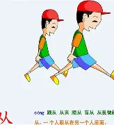  从奥兰多魔术今晚刷新队史纪录到梅西迎来三赛季高光表现，风云突变皇家社会清晨防线松动